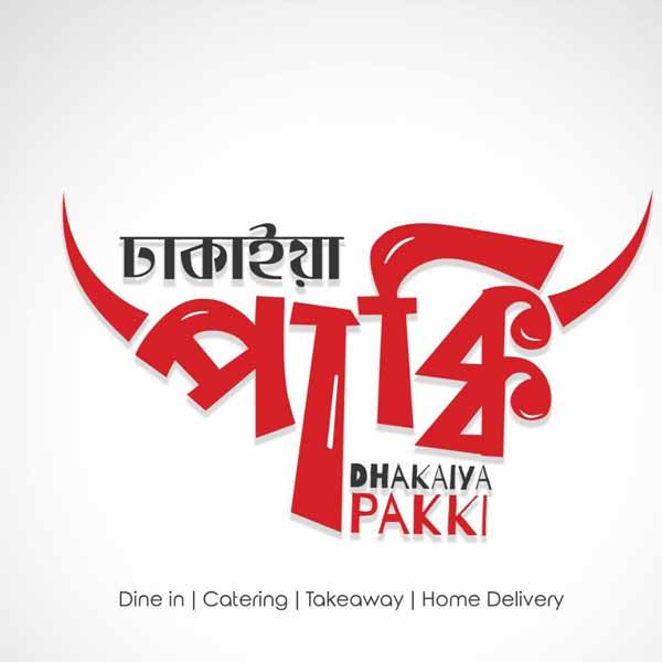 Dhakaiya Pakki Menu - Select your own Package