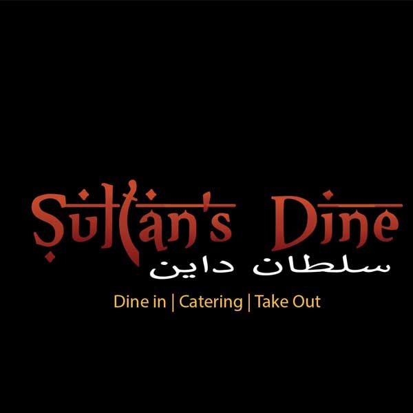 Sultan Dine Menu - Make your own package