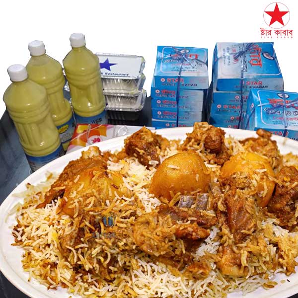 Star kebab Biryani Menu - make your own package