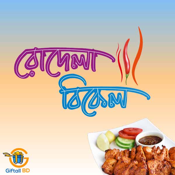 Rodela Bikel Restaurant Menu- Make your own Package