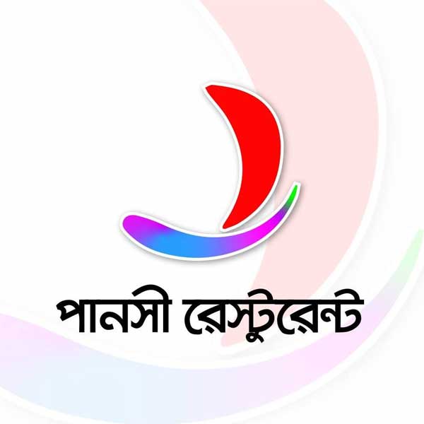 Panshi Restaurant Menu- Make your own Package