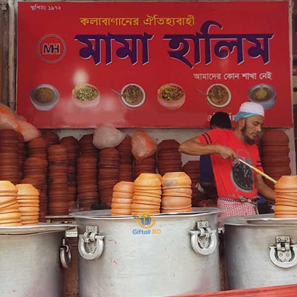 Kalabagan MAMA Haleem (Mutton)
