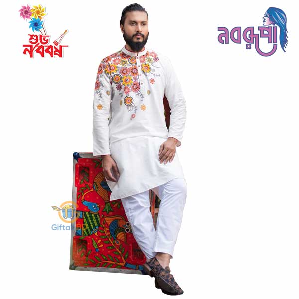 Boishakhi panjabi from Nabarupa