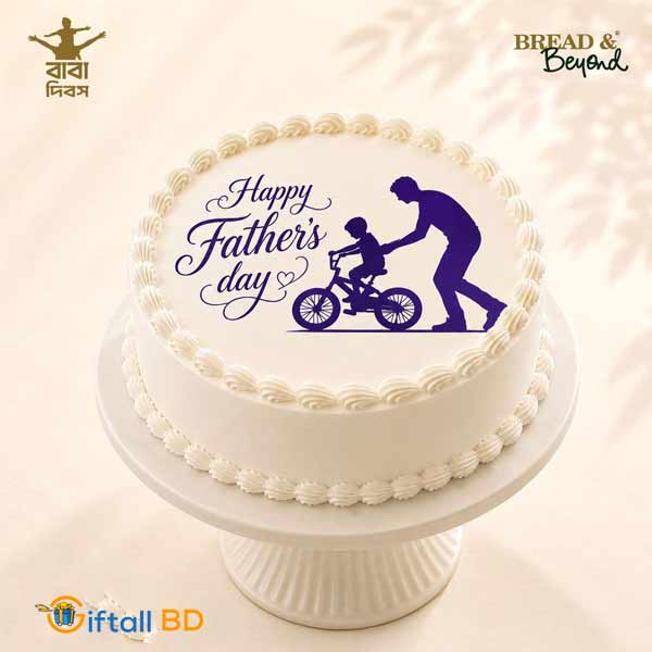 Father's Day Special Vanilla Cake (500g) – Bread & Beyond
