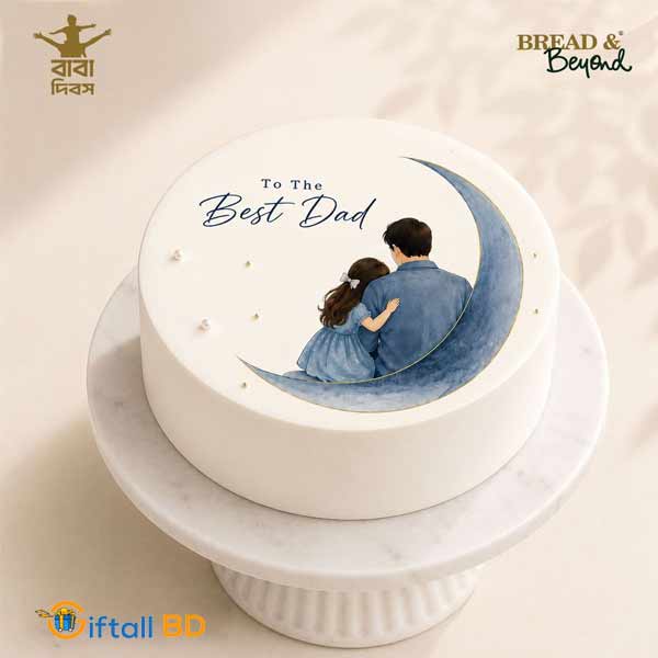 Bread & Beyond Fathers Day cake