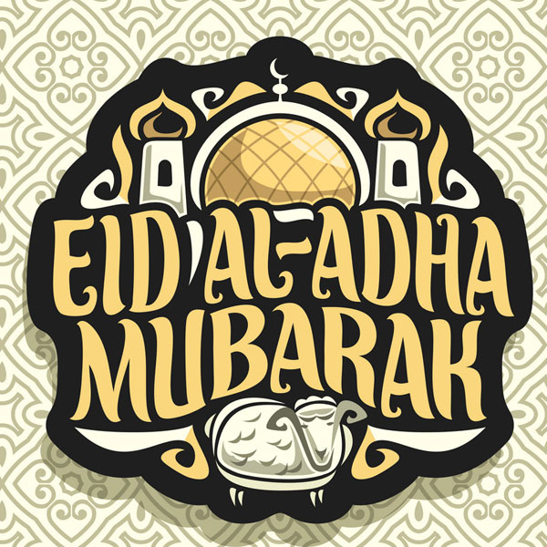 Eid ul Adha Gift