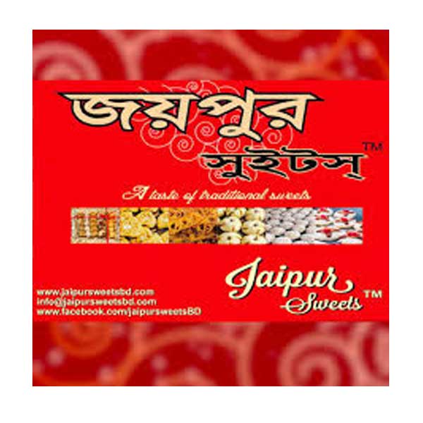 Jaipur Sweets