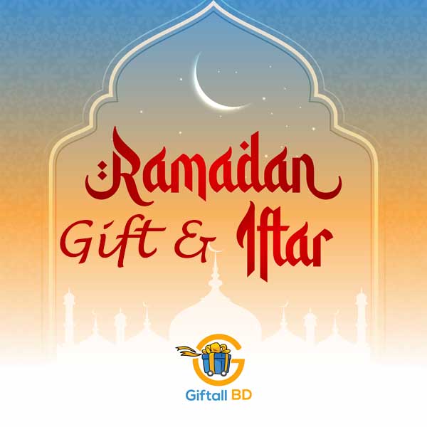 Ramadan gift and Iftar