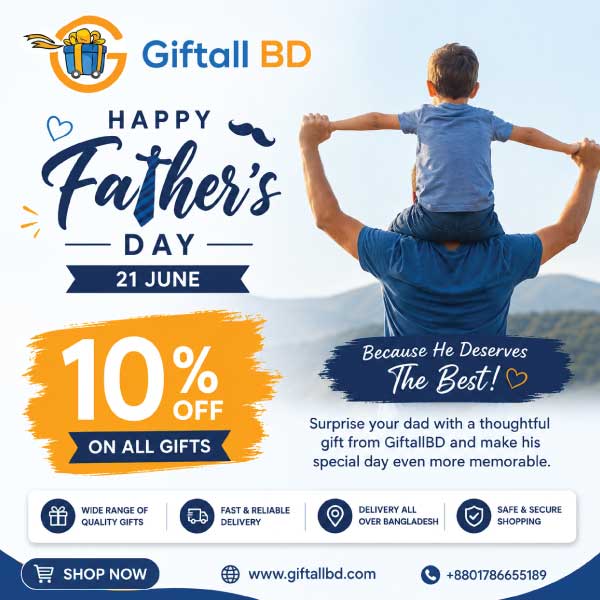 Father's Day Gifts